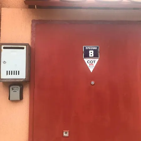 Tainov House