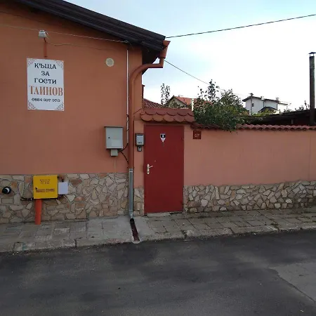 Tainov House